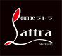 Lattra(ラトラ)