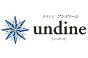 undine(アンディーン)